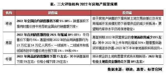 澳门平特一肖100%准资优势,澳门平特一肖的预测与优势，一个犯罪行为的误解与剖析