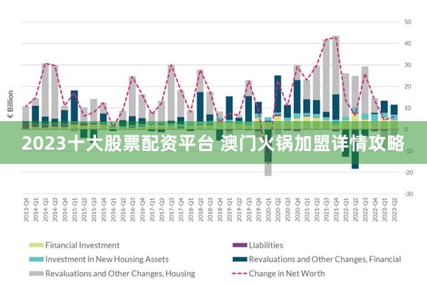 新澳门2024年正版免费公开,关于新澳门2024年正版免费公开，一个关于违法犯罪的问题探讨