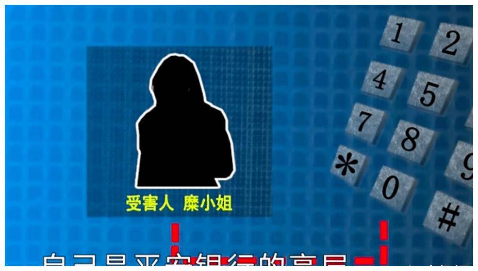 白小姐四肖四码100%准,关于白小姐四肖四码，揭秘真相与警惕犯罪陷阱