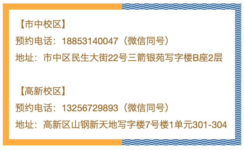 新澳准资料免费提供,新澳准资料免费提供，助力学习，开启知识之旅