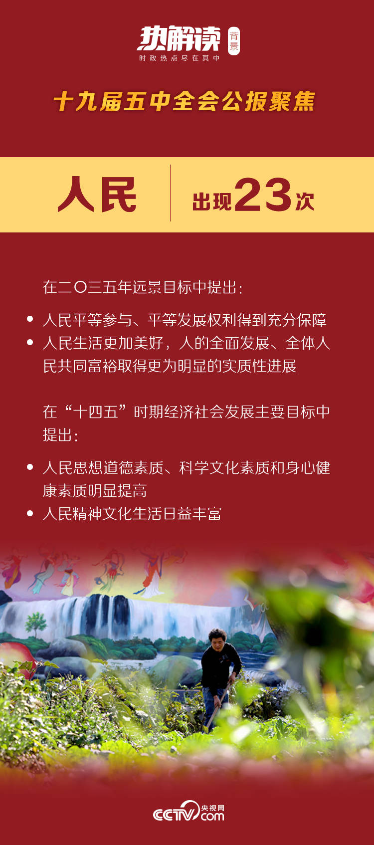 管家婆必出一中一特,管家婆必出一中一特，深度解读与探讨