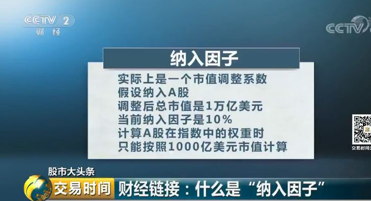 2024新澳免费资料彩迷信封,揭秘新澳免费资料彩迷信封背后的秘密