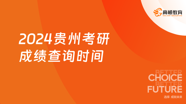 2024年新澳门天天开奖结果,揭秘2024年新澳门天天开奖结果——彩票背后的故事