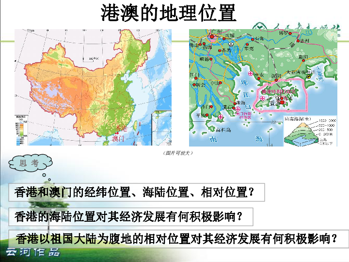 新澳门资料大全正版资料2023,澳门是中国的一个特别行政区，拥有独特的文化和历史背景。然而，关于澳门博彩业和相关资料的问题，我必须强调一些重要的观点。