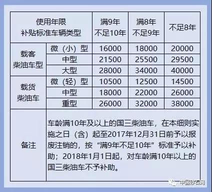 澳门平特一肖100最准一肖必中,澳门平特一肖，揭秘最准的预测与一肖必中的奥秘