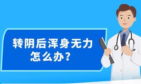 新澳精准资料免费群聊,新澳精准资料免费群聊，探索与分享的时代