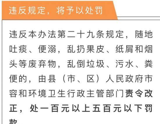 澳门三肖三期必出一期,澳门三肖三期必出一期——揭示违法犯罪现象的背后