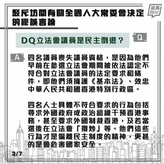 2024今晚香港开特马开什么六期,探索香港特马，六期预测与未来展望（2024年今晚版）