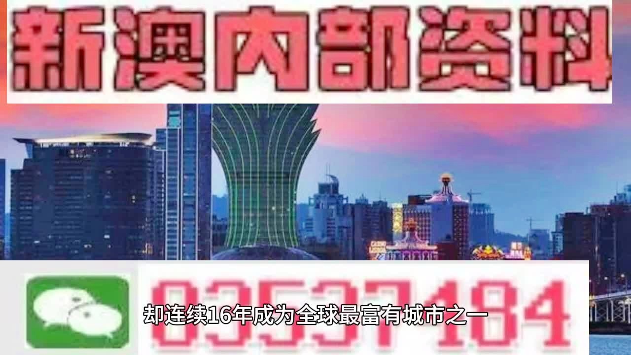 猴年马月 第7页