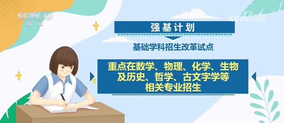 新澳2024资料大全免费,新澳2024资料大全免费——探索与启示