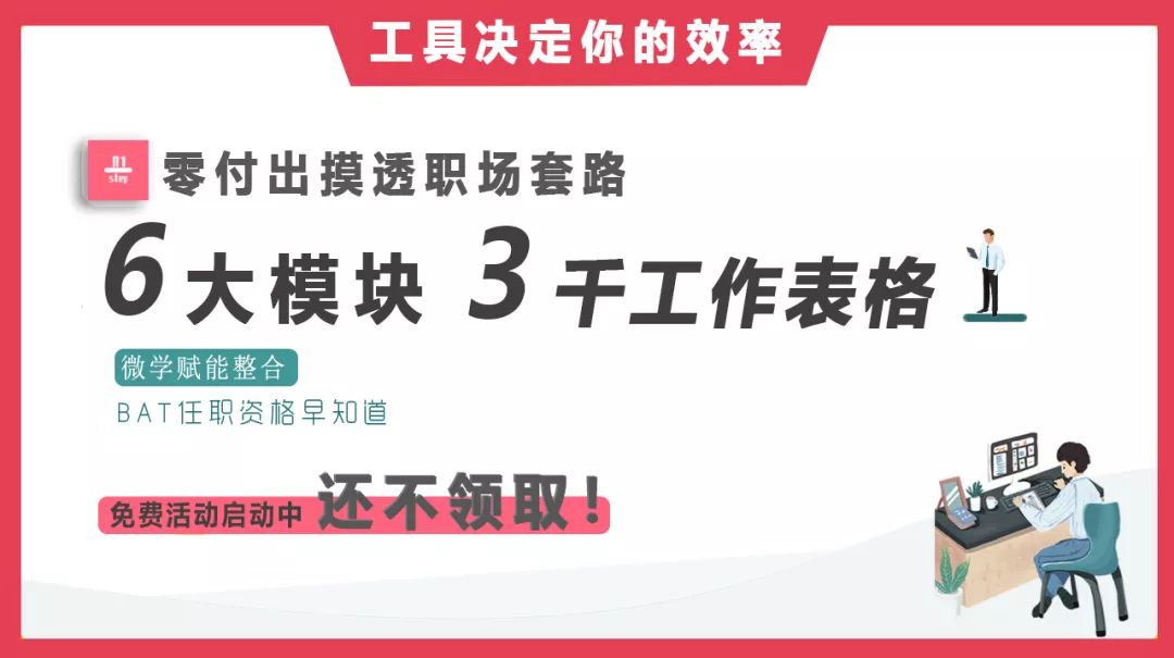 新奥门特免费资料大全管家婆料,新奥门特免费资料大全与管家婆料的独特魅力