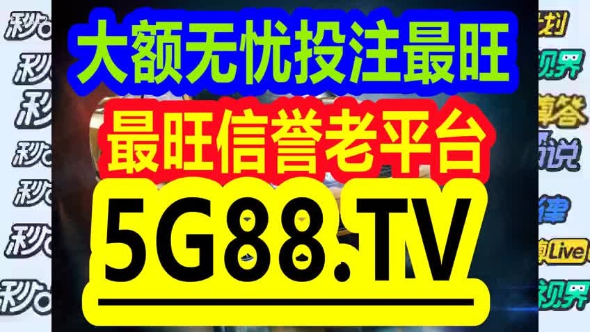 万马齐喑 第7页