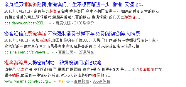 今晚澳门三肖三码开一码,警惕网络赌博陷阱，今晚澳门三肖三码开一码背后的风险与警示