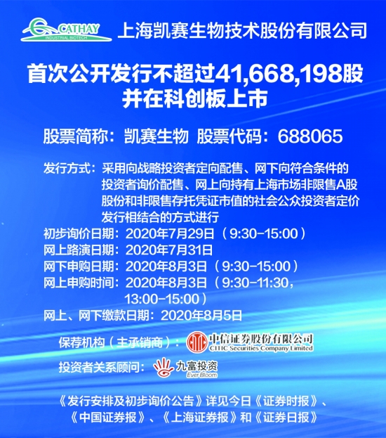 看香港精准资料免费公开,看香港精准资料免费公开，探索与启示