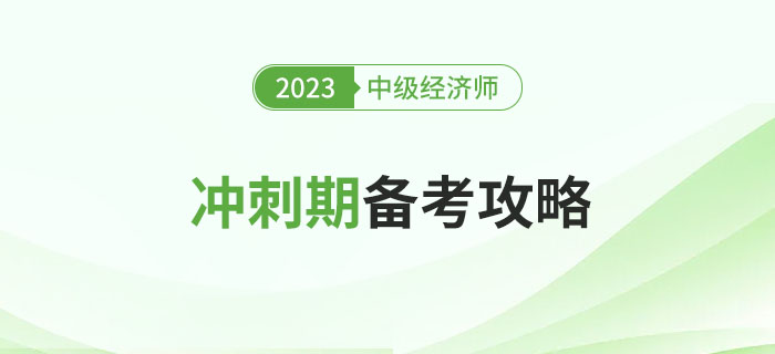 2024管家婆83期资料,探索2024年管家婆第83期资料，揭示背后的秘密与趋势