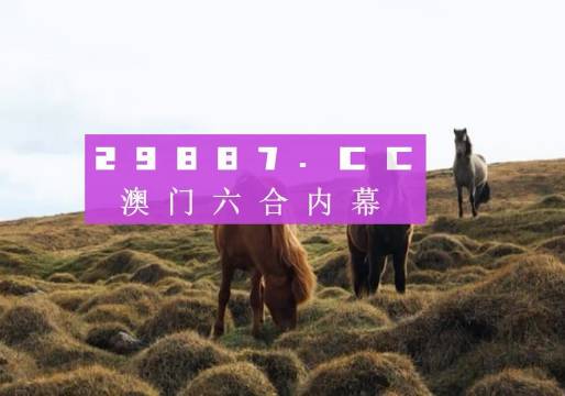 洗耳恭听 第7页