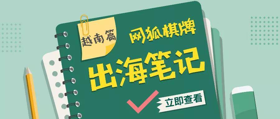 2024新澳门正版挂牌,探索新澳门正版挂牌的机遇与挑战（2024年展望）