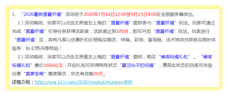 管家婆一码资料54期的一,关于管家婆一码资料第54期的深度解析与应用探讨