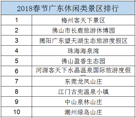 2025香港历史开奖结果是什么,揭秘未来香港历史开奖结果——探寻未知与机遇的交汇点