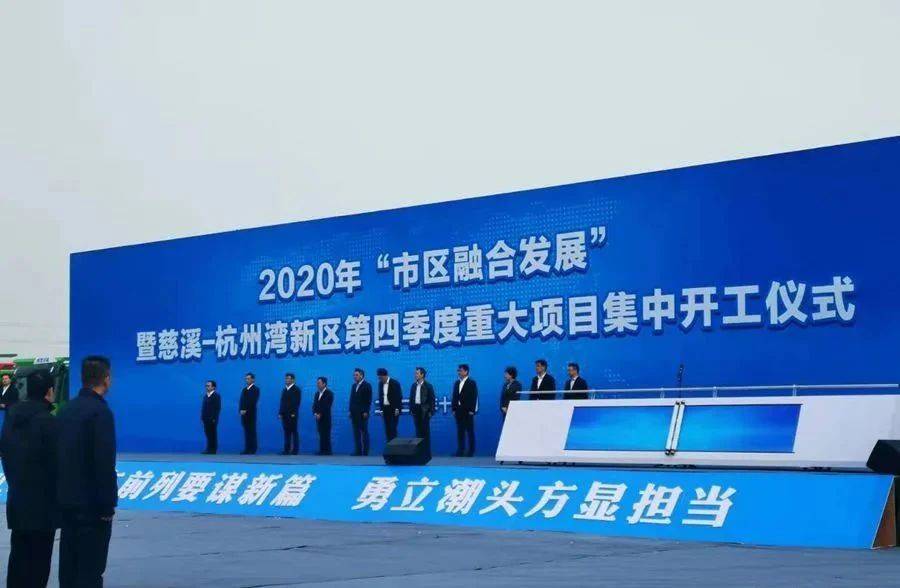 2025新奥精准正版资料,探索未来奥秘，2025新奥精准正版资料解析