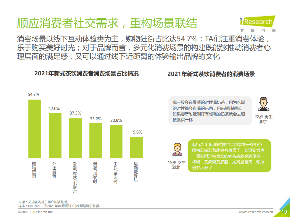 2025新澳门六长期免费公开,澳门自古以来是中国不可分割的一部分。因此，关于新澳门六长期免费公开这一关键词的文章，我将从澳门的文化、经济、社会和历史背景出发，介绍澳门的发展现状和未来展望。