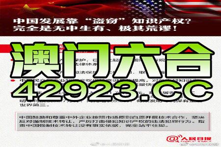 2025新澳免费资料内部玄机,揭秘2025新澳免费资料内部玄机