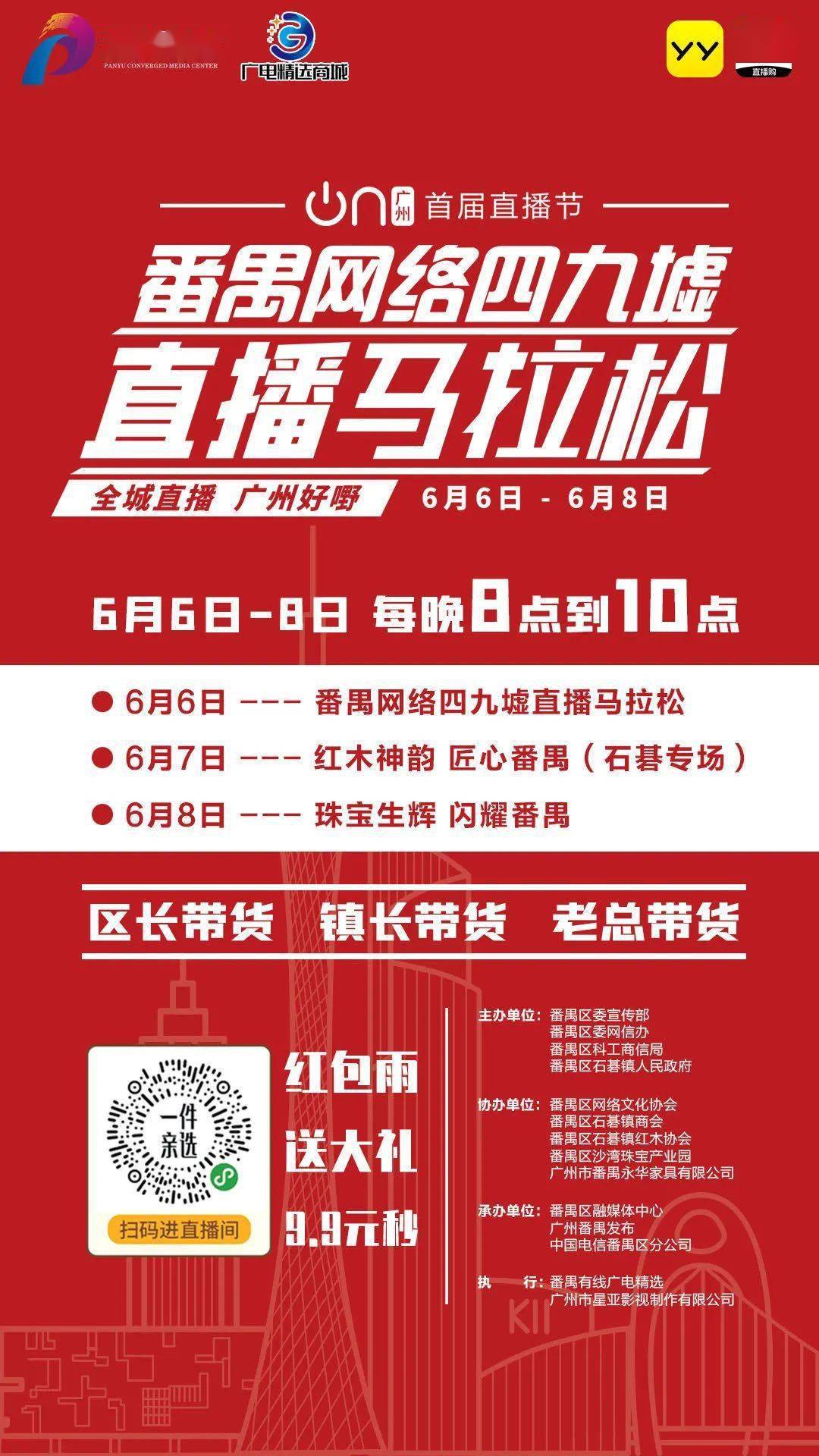 2025年澳门特马今晚开奖,探索澳门特马开奖背后的故事，2025年今晚的开奖展望