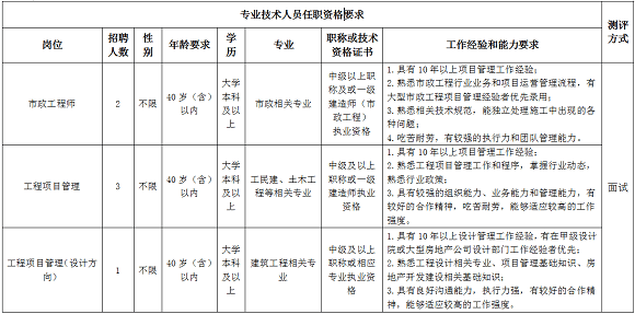 新澳门内部一码精准公开网站,警惕虚假信息，新澳门内部一码精准公开网站并非真实存在——揭露网络赌博背后的风险与犯罪问题