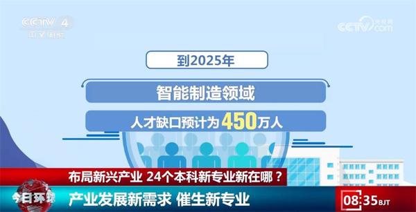 2025年澳门管家婆三肖100,澳门管家婆三肖预测——探索未来的神秘之旅（2025年展望）