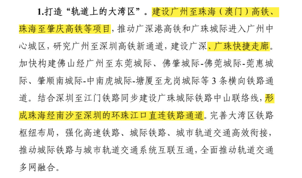 2025澳家婆一肖一特,探索未来，聚焦澳家婆与生肖特选的独特魅力（2025展望）