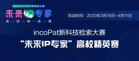 2025新奥精准资料免费大全078期,探索未来，2025新奥精准资料免费大全（第078期）深度解析