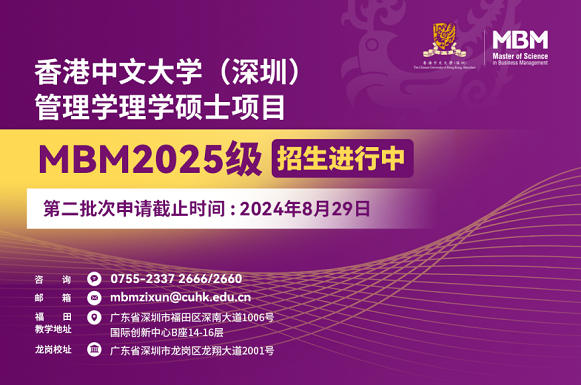 2025年香港正版资料免费大全,香港正版资料免费大全,探索未来之门，香港正版资料免费大全在2025年的崭新篇章