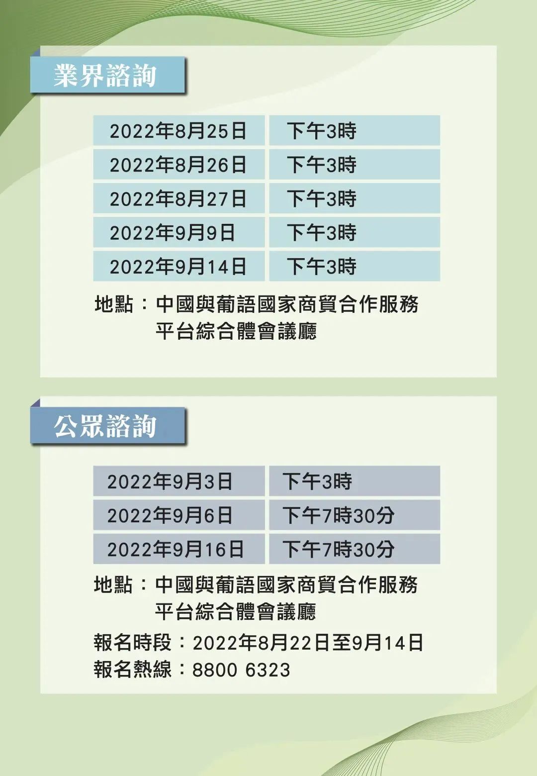 鸟枪换炮 第4页