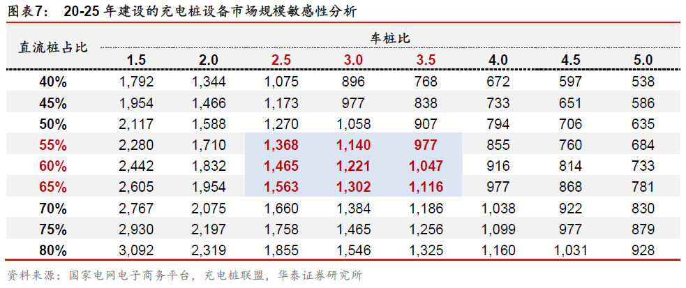 2025年港彩开奖结果,预测未来的幸运之门，关于2025年港彩开奖结果的探索