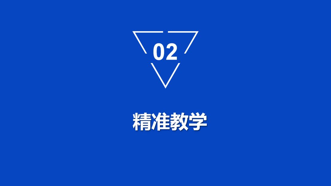 2025新奥精准资料免费大全078期,新奥精准资料免费大全 078期（附深度解析）