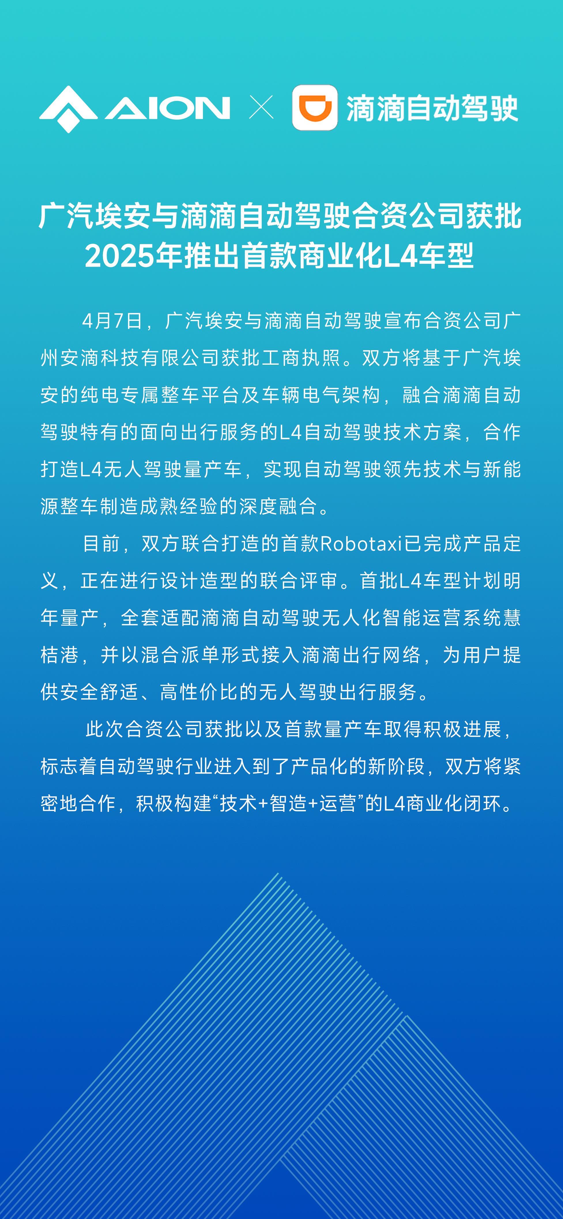 2025澳门资料大全正版资料,澳门资料大全正版资料，探索与解析（2025版）