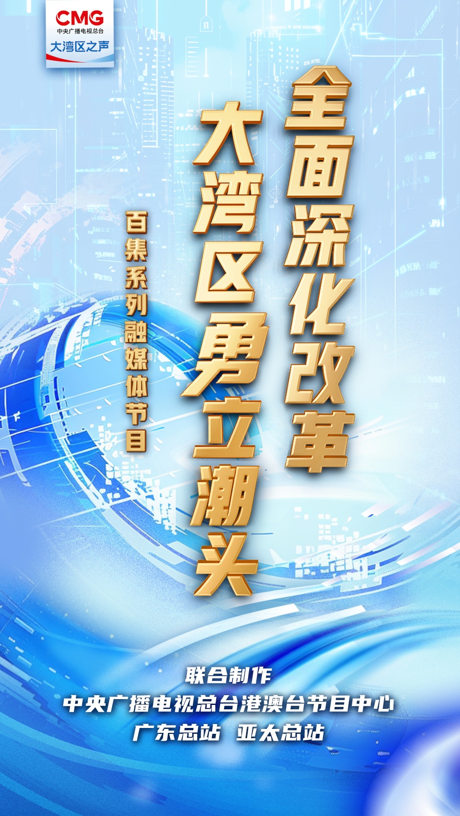 新奥彩2025最新资料大全,新奥彩2025最新资料大全，探索未来彩票的新领域