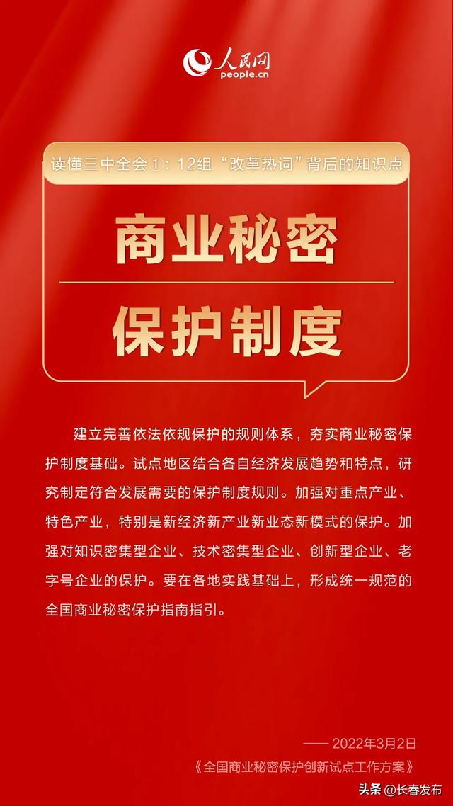 澳门2025年精准资料大全,澳门2025年精准资料大全，未来展望与深度解析