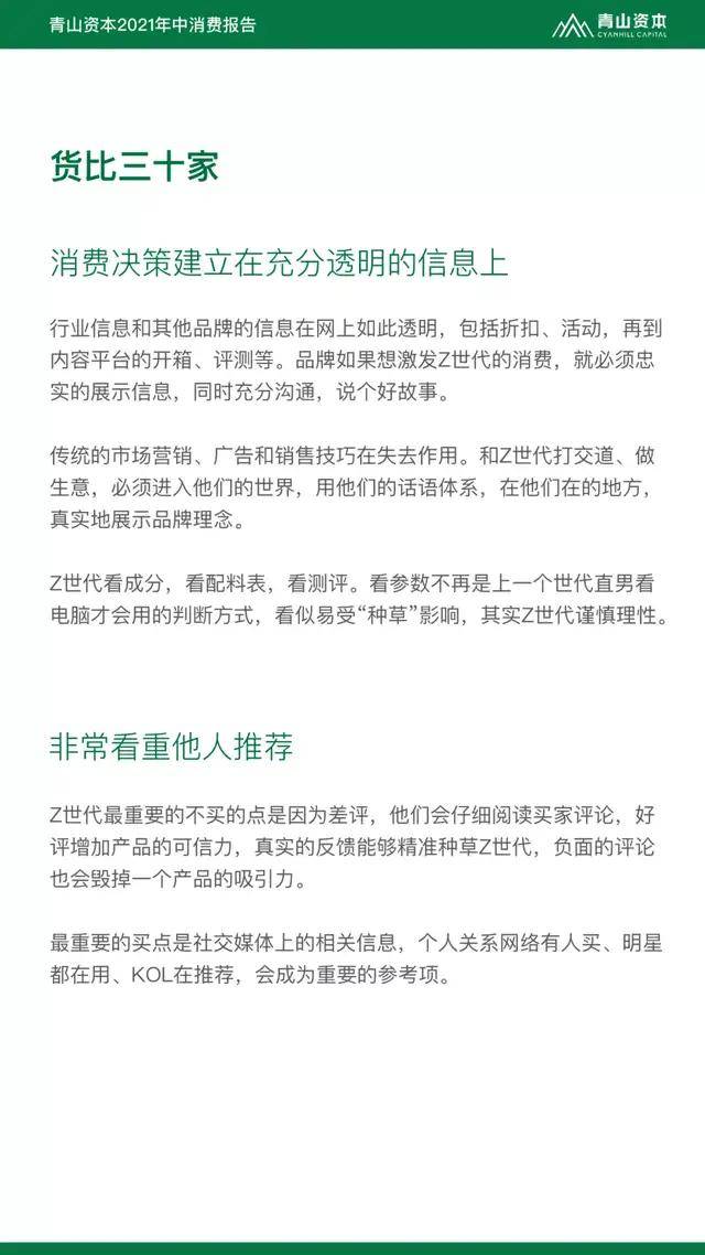 澳门一码一肖100准王中鬼谷子,澳门一码一肖与鬼谷子，探寻预测之道的神秘结合