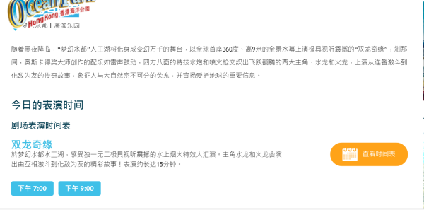 澳门管家姿-肖一码,澳门管家姿与肖一码，探索二者的独特魅力与关联