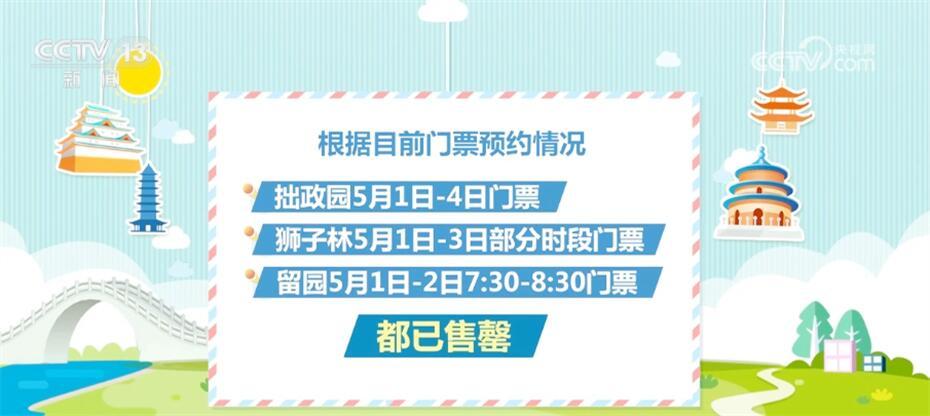 新澳全年免费资料大全,新澳全年免费资料大全，探索与学习的宝库