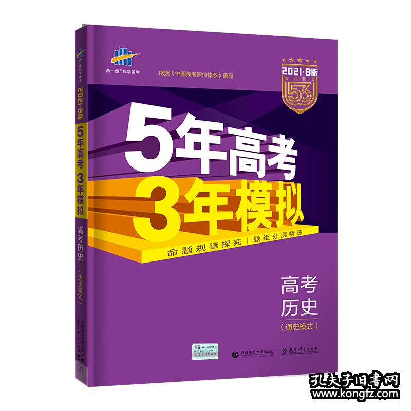 2025正版资料大全好彩网,探索正版资料宝库，2025正版资料大全好彩网