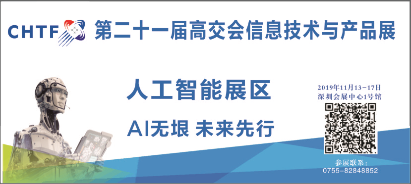 2025年新澳门开奖号码,探索未来，2025年新澳门开奖号码展望