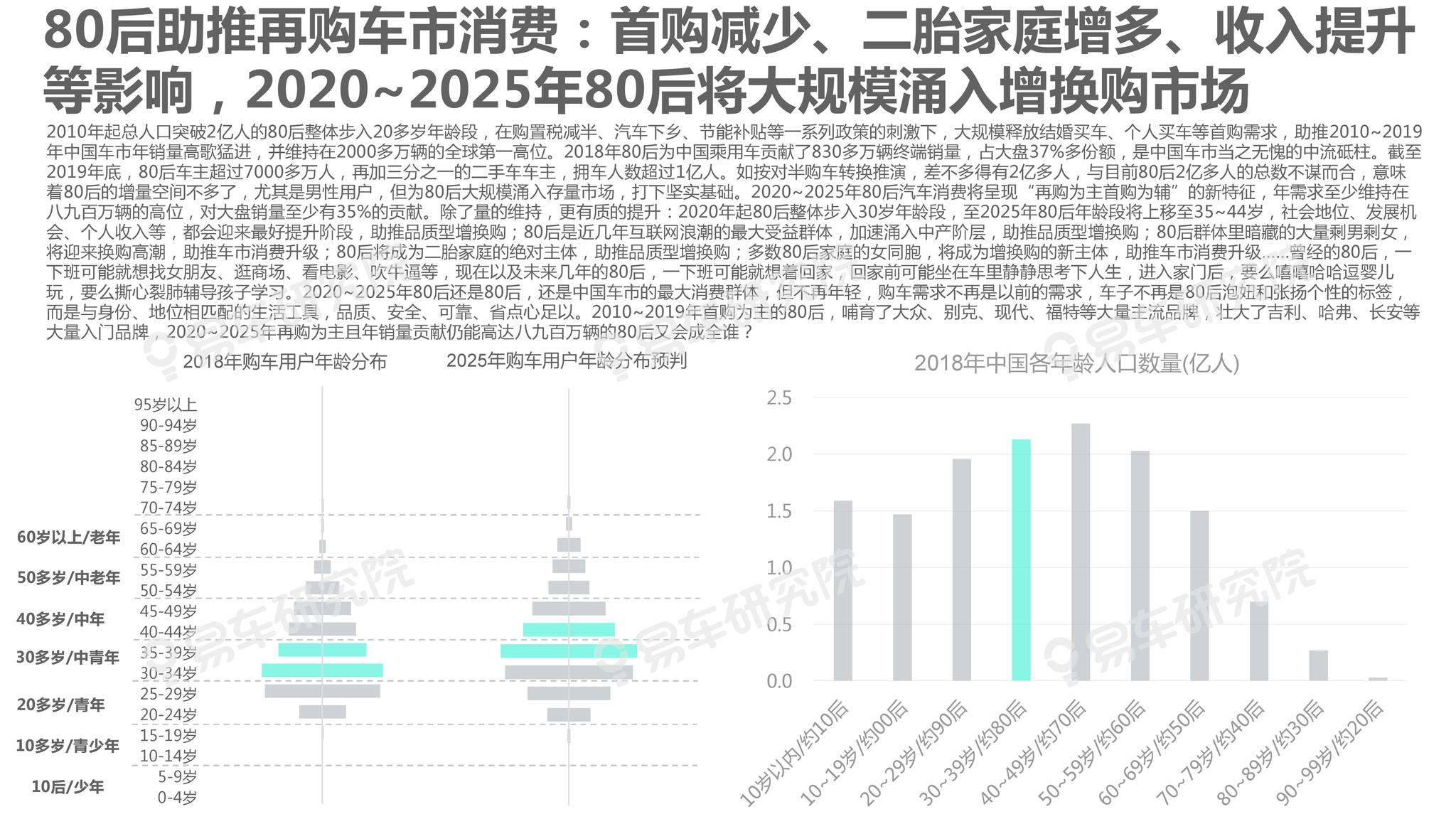 2025新澳资料大全免费, 2025新澳资料大全免费，探索与获取信息的宝库