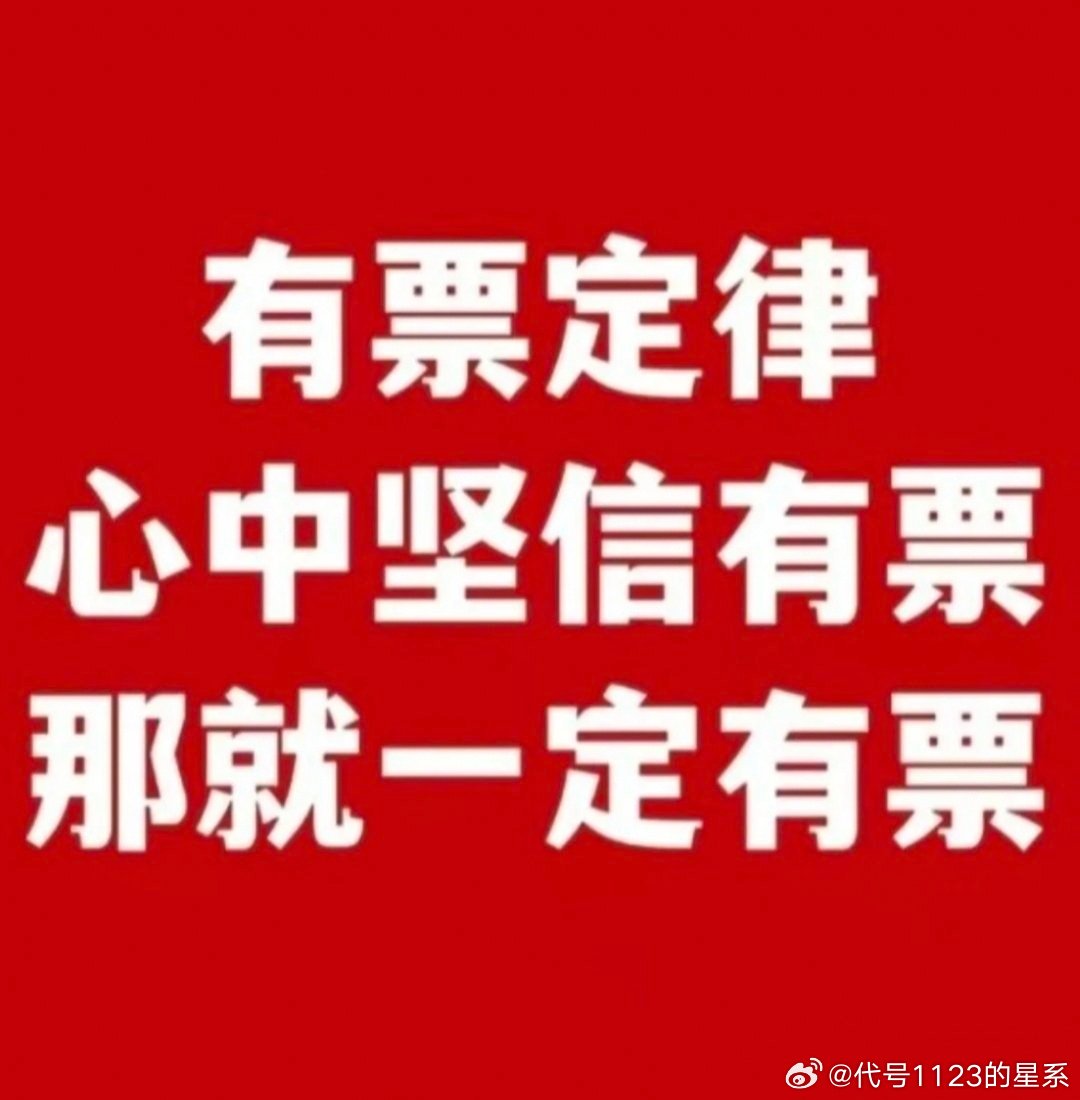 今晚澳门必中一肖一码适囗务目,今晚澳门必中一肖一码适囗务目，探索幸运之门