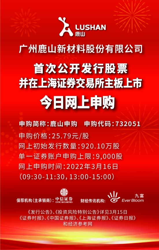 澳门正版资料免费大全新闻——揭示违法犯罪问题,澳门正版资料免费大全新闻——深入揭示违法犯罪问题的严峻性与应对之道