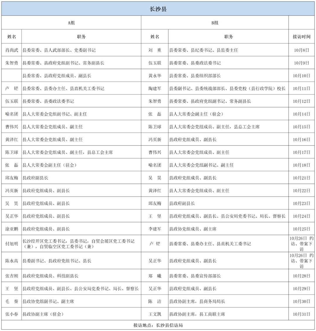 新澳门全年资料内部公开,新澳门全年资料内部公开，探索与揭秘