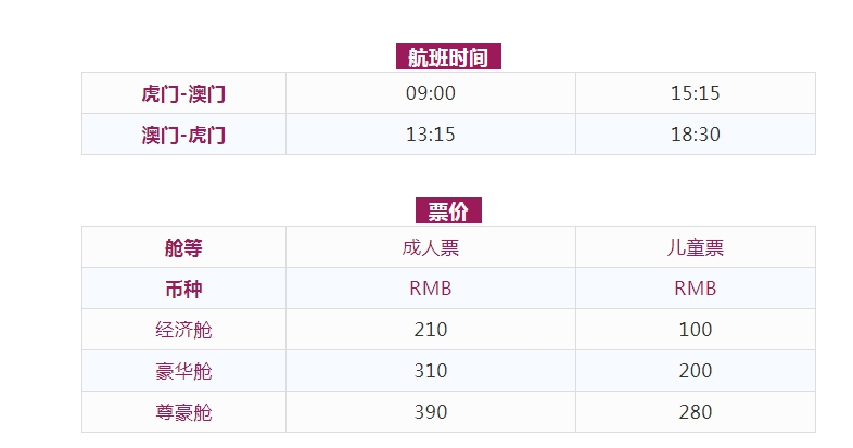 奥门天天开奖码结果2025澳门开奖记录4月9日,澳门天天开奖码结果与澳门开奖记录——探索彩票背后的故事（以4月9日为例）