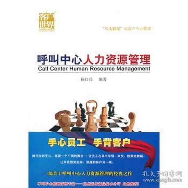 4949正版资料大全,4949正版资料大全——探索正版资源的宝库