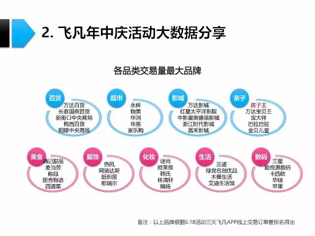 2025管家婆一特一肖,揭秘未来预测，探索神秘的2025管家婆一特一肖现象